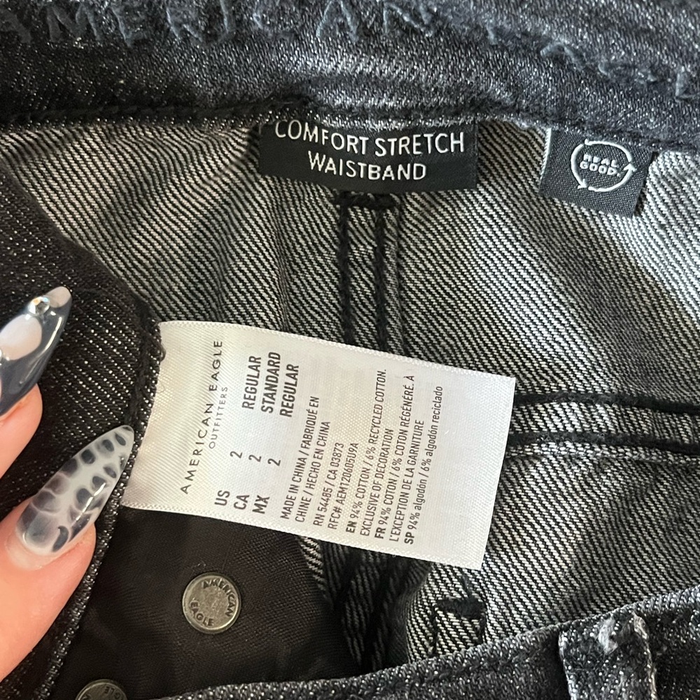 American Eagle Cargos - Picture 3 of 3